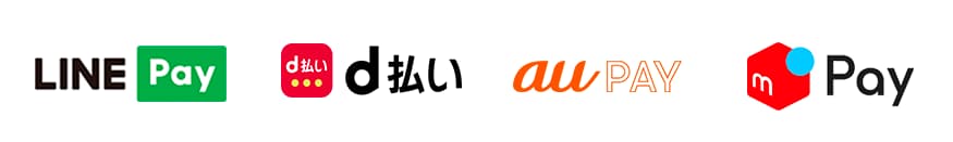 LINEPay d払い auPay メルペイ